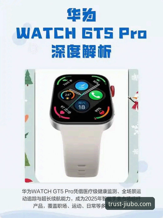 九博国际娱乐电脑版深度解析与使用指南