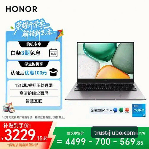 九博国际娱乐怎么样？全面解析平台优势与用户体验