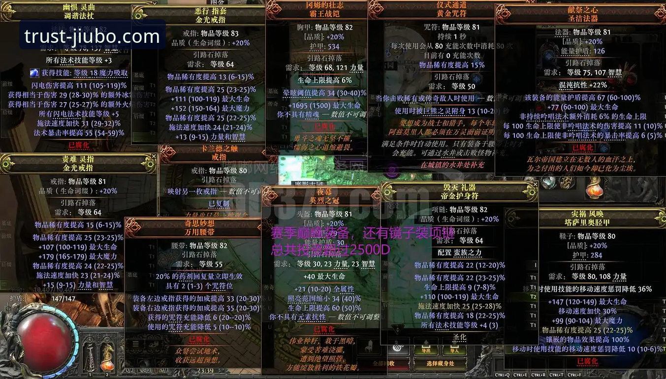 九博国际娱乐官网入口使用教程：从注册到提现的完整操作指南