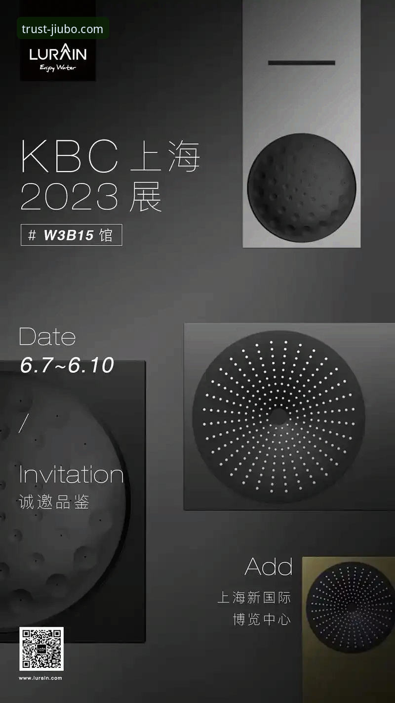 九博国际娱乐安全吗 资深用户分享:九博国际娱乐安全吗?我的真实使用心得与行业深度解析